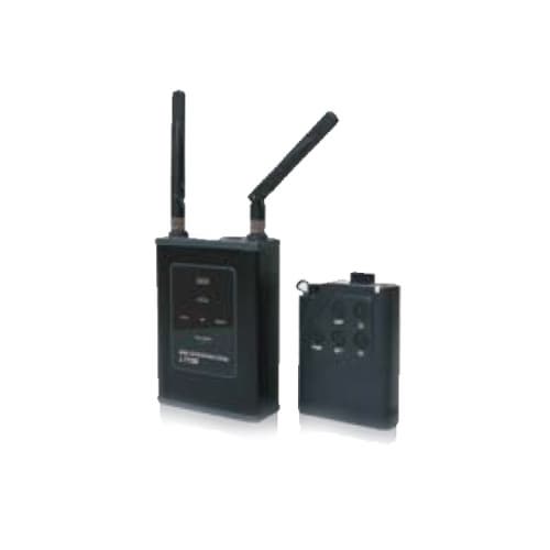 5GHz Digital Wireless Intercom System_LT150